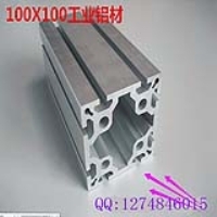 上海陵皓铝制品 优质铝产品供应与工业制材应用