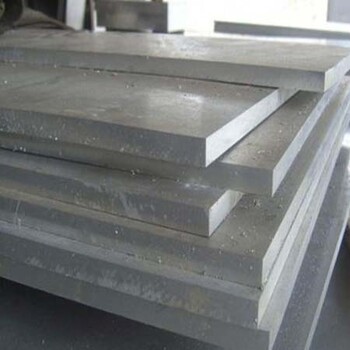 AL6082铝合金市场价格动态 工业制材领域近期行情与今日报价分析