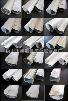 LED灯外壳-T8正圆铝塑管 工业照明中的优选配件与铝材直供优势