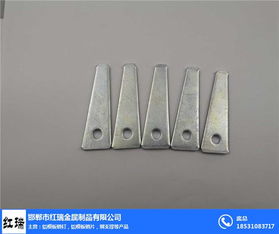 优化工业制材选择 红瑞金属制品的铝模板销片批发价格质量大揭秘